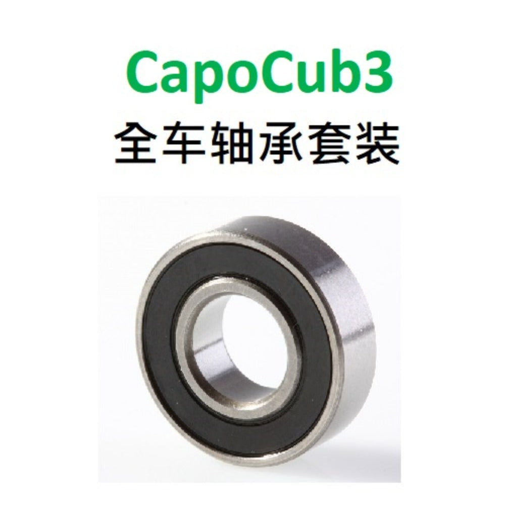 CAPO CUB3 1/18 TATRA Rc Tractor Bearing Set