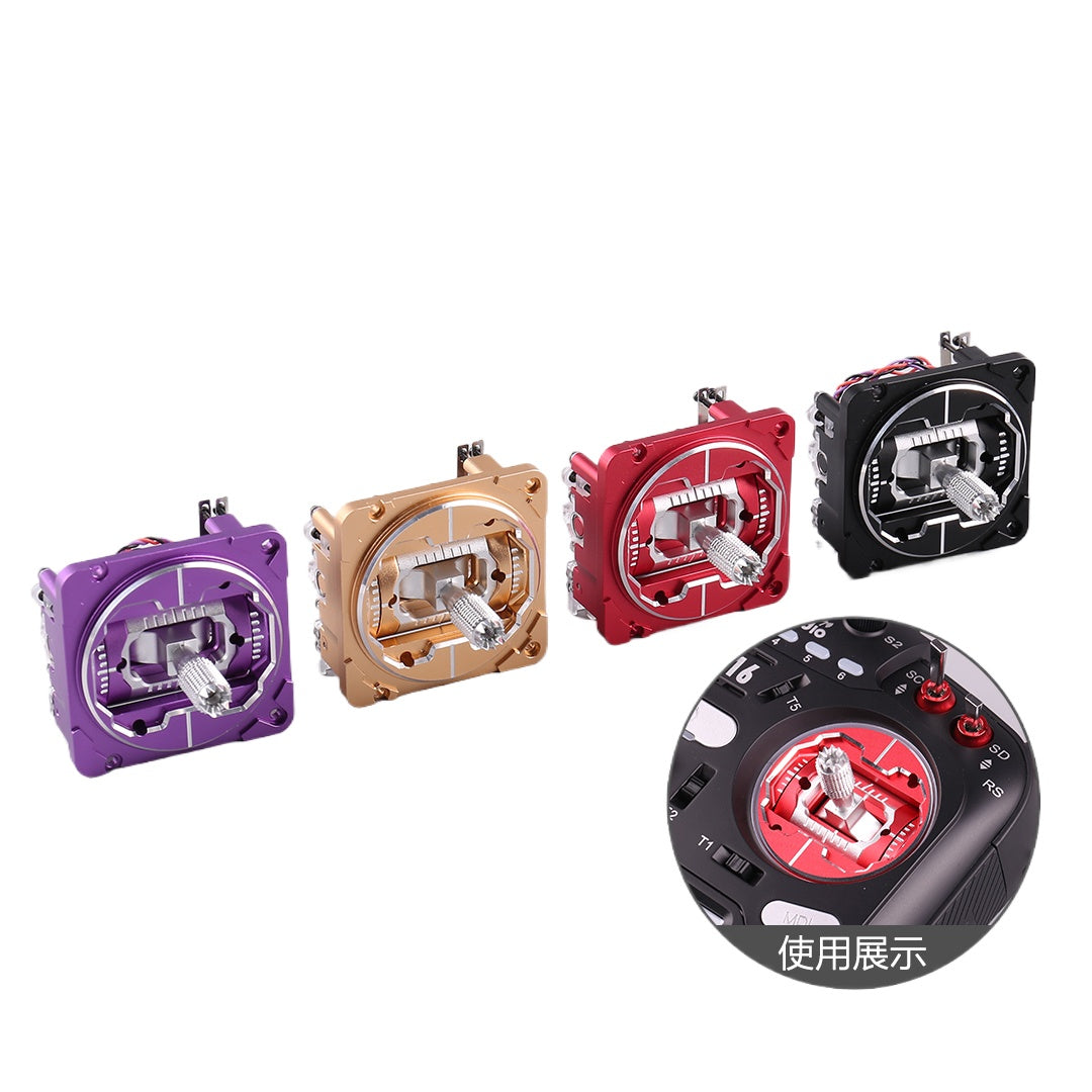 HelloRadio V16MAX Remote Control Transmitter CNC Metal Hall Rocker Assembly Radiomaster TX16S