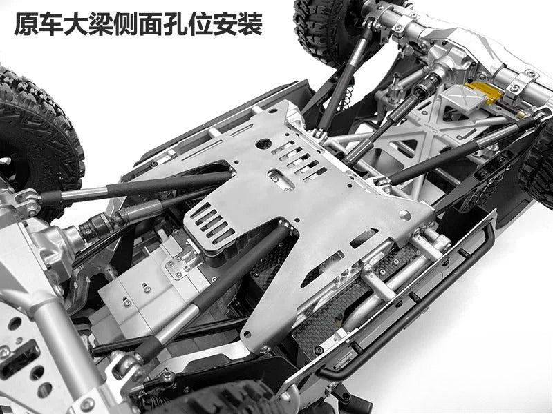 CAPO JKMAX 1/8 Rc Car Metal Chassis Guard