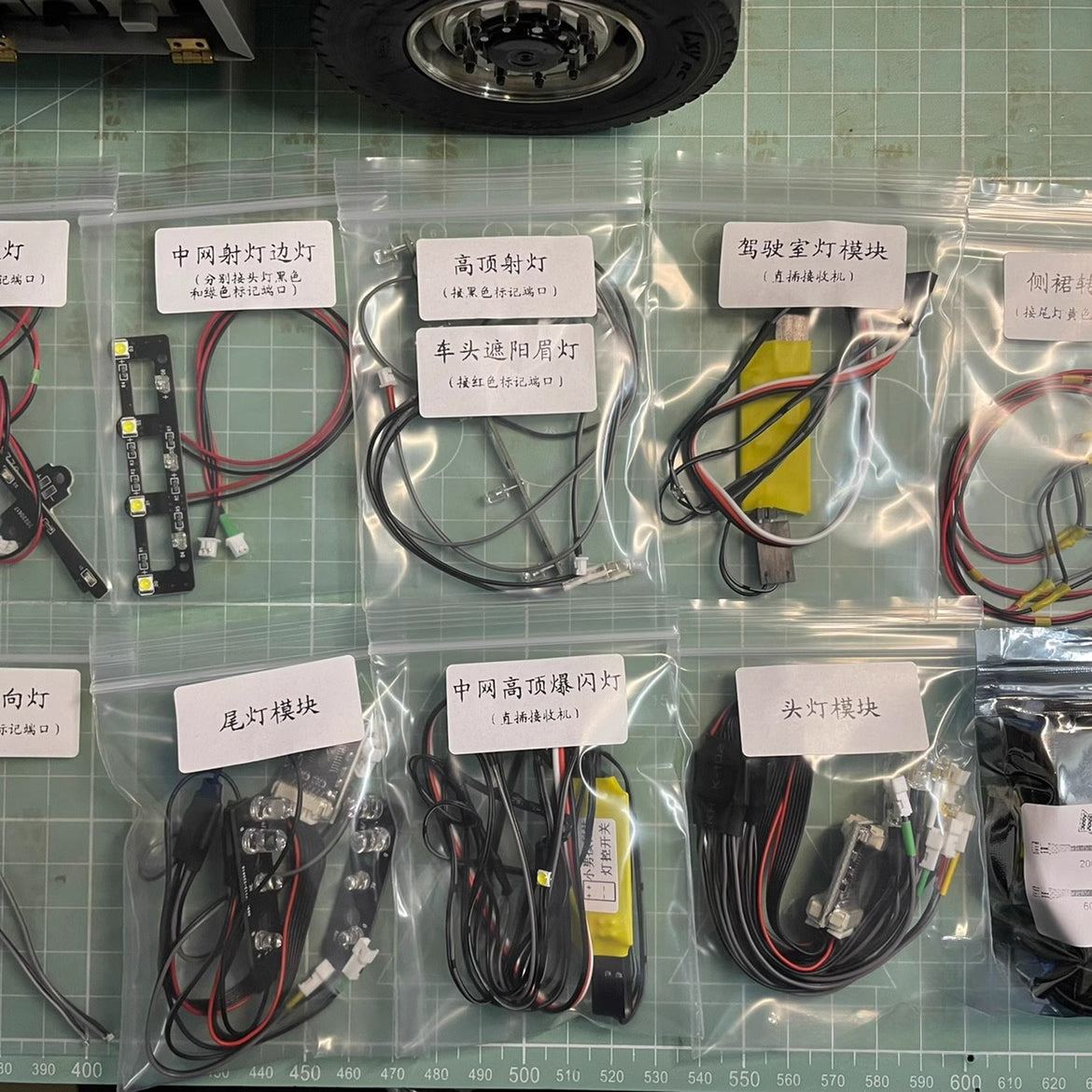 1/14 tamiya 56368 770S 6 × 4 rc tractor special light upgrade kit
