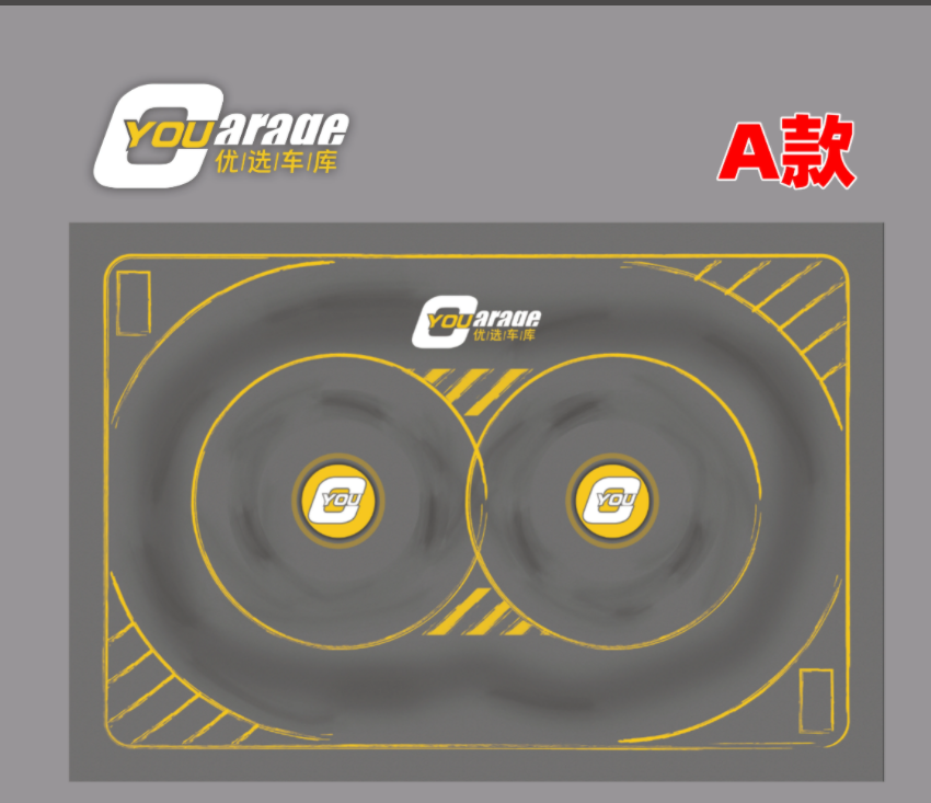 1/24 RC DRIFT CAR Pvc Composite Track Map Collection