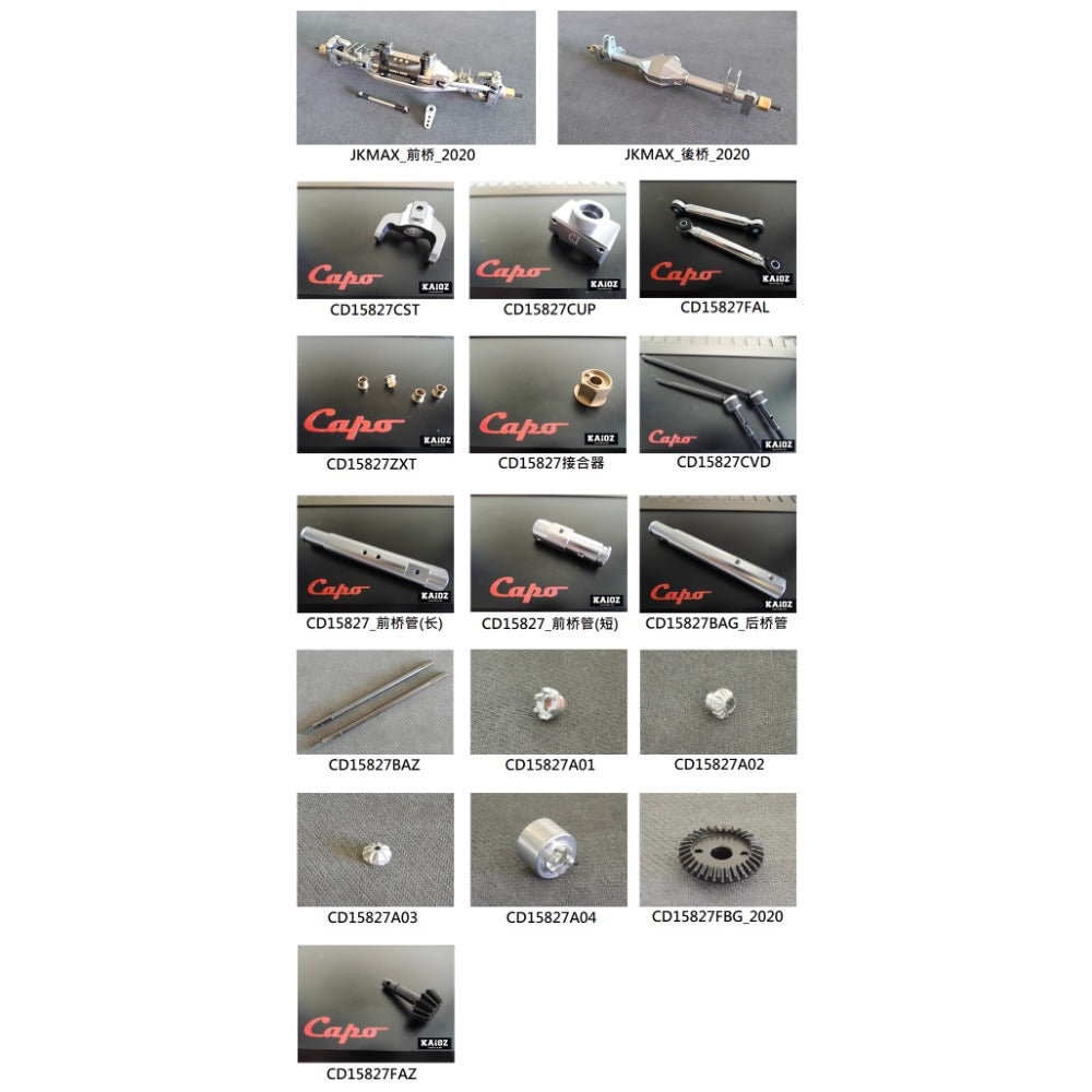 CAPO CD15827 JKMAX 2020 Rc Car Axle Repair Parts CD15827AXLE