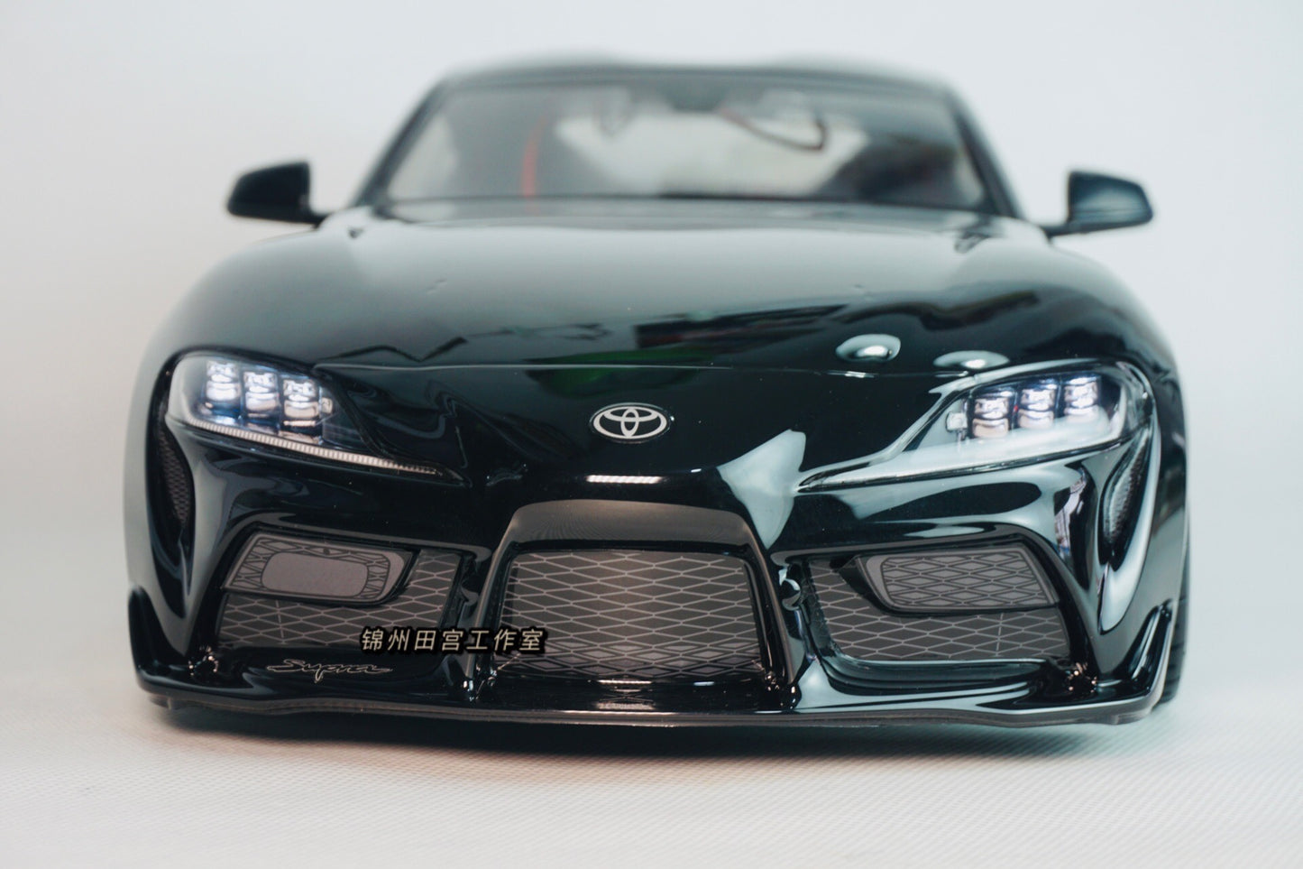 Tamiya Tt02 Sakura Supra Rc Drift Car RTR