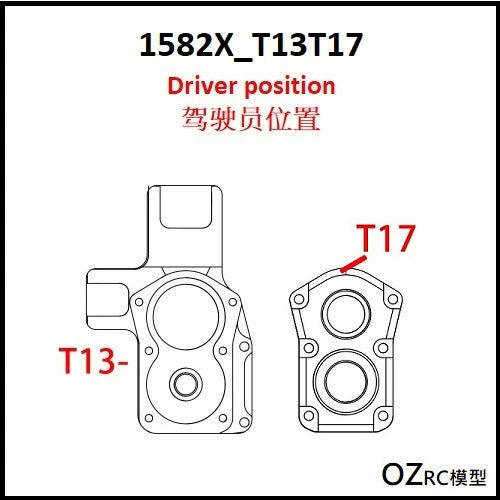 CAPO CD1582X QUEEN Rc Car Front Axle Parts B