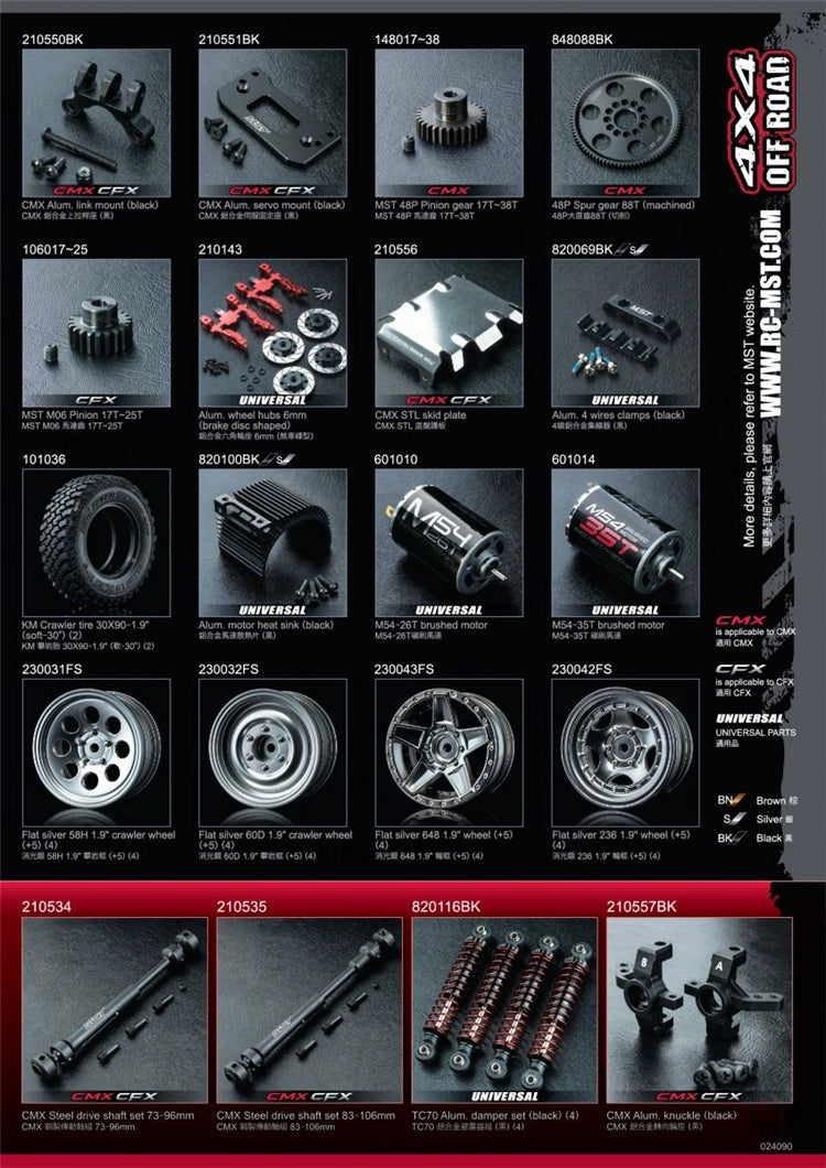 MST CFX 1/10 4WD J3 JIMNY RC CAR 532169 531506B KIT RTR