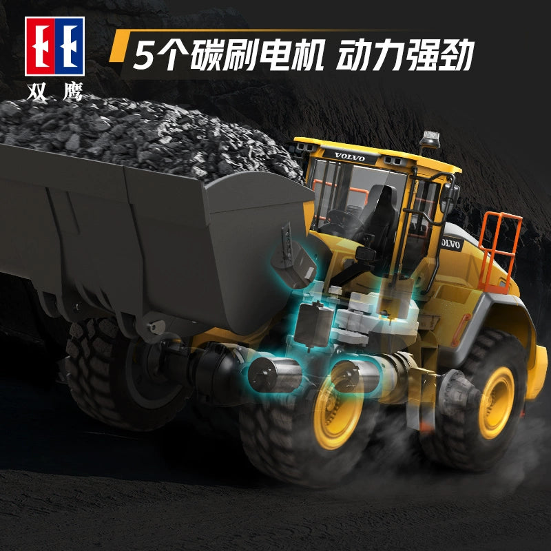 DOUBLE E E592 Alloy Screw RC Loading Forklift RTR