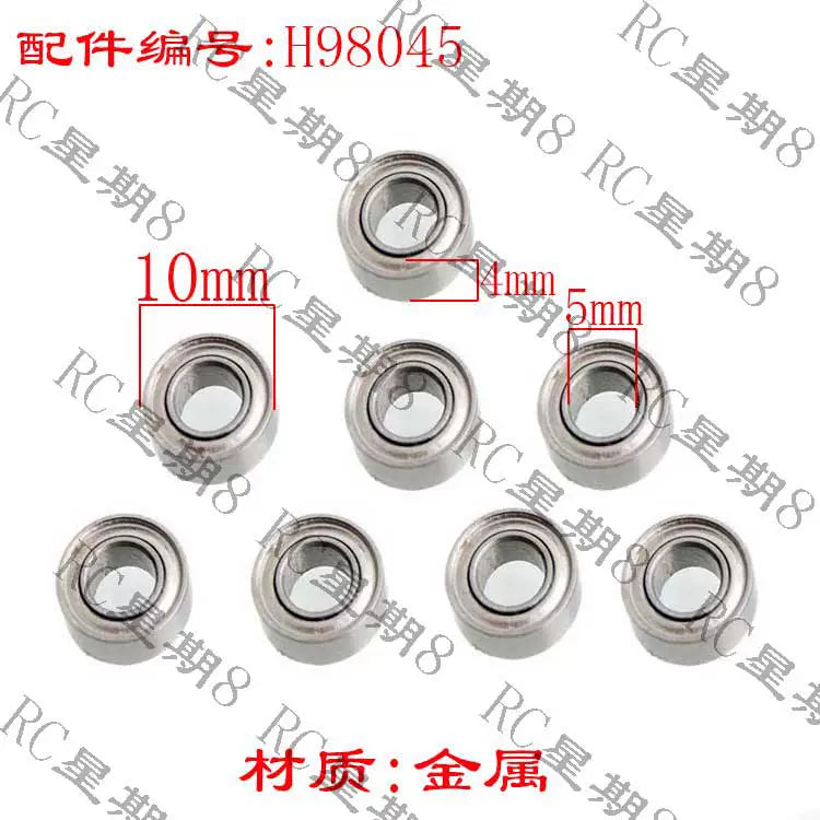 HongNor HNR H9801 Rc Car Bearings Collision Avoidance Accessories