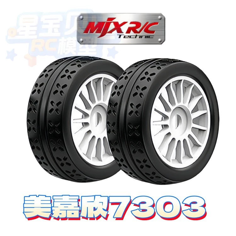 MJX 7303 RC CAR Original Parts, Differential, Motor Gear, ESC, Jib Servo Gyroscope