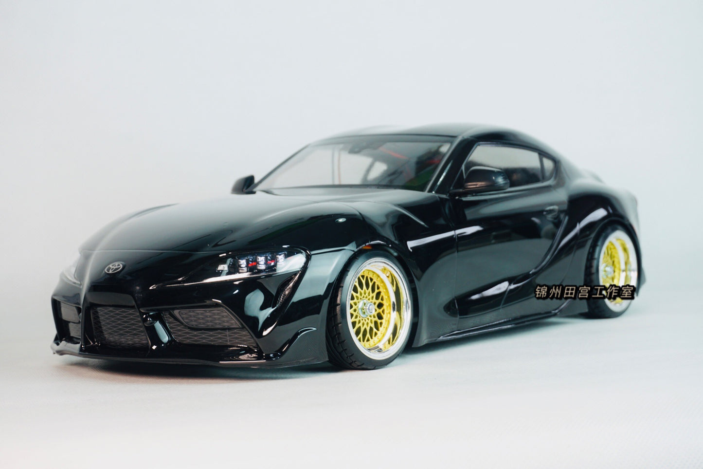 Tamiya Tt02 Sakura Supra Rc Drift Car RTR