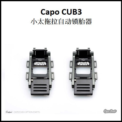 CAPO CUB3 1/18 TATRA Metal Tire Lock CUB3SL