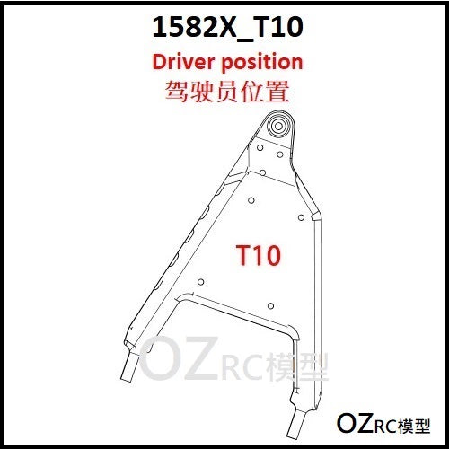 CAPO CD1582X QUEEN rc car front axle part A
