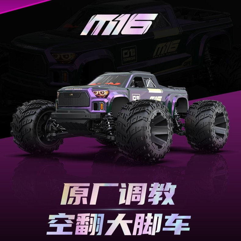 UDIRC M16 1/16 Brushless RC CAR RTR