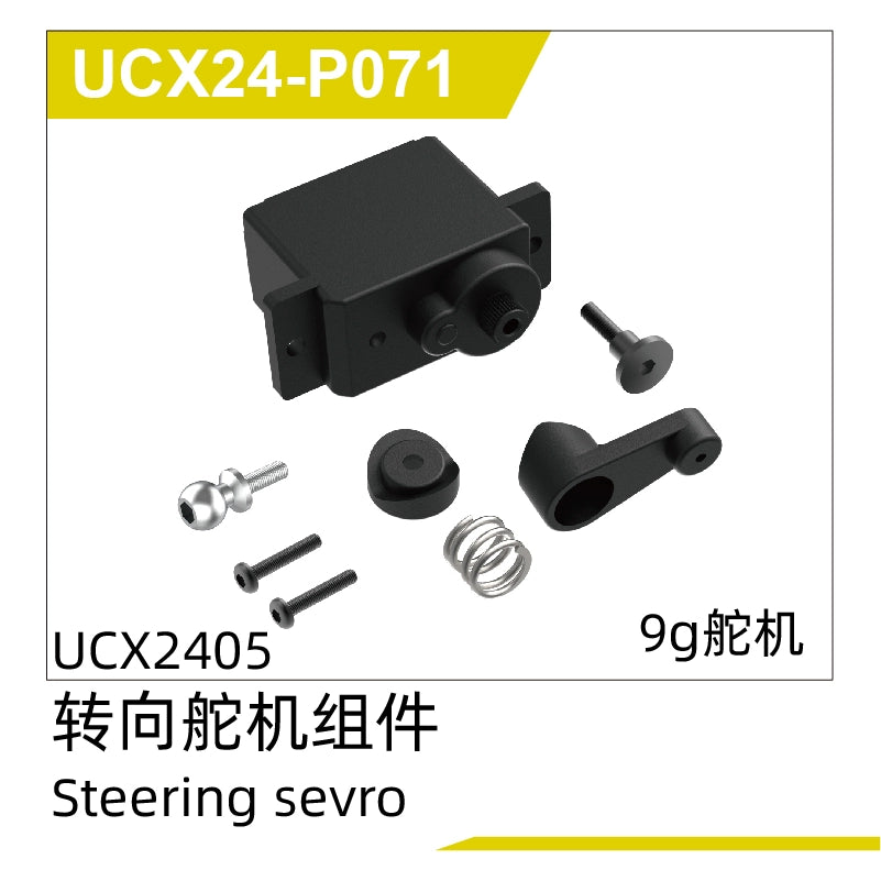 UDIRC UCX 2405 Snow Leopard 1/24 Rc Car Metal Op Parts