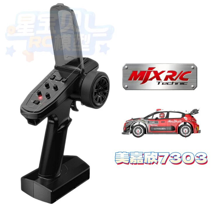MJX 7303 RC CAR Original Parts, Differential, Motor Gear, ESC, Jib Servo Gyroscope