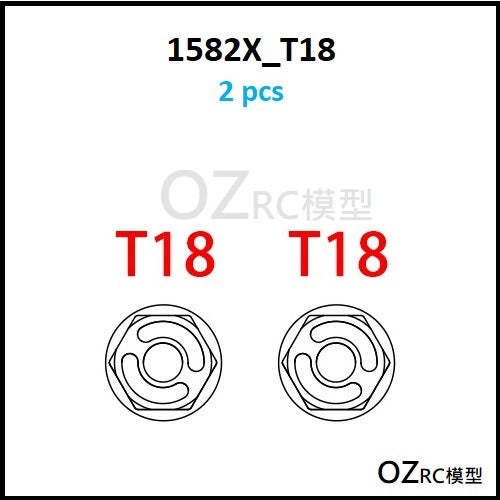 CAPO CD1582X QUEEN Rc Car Front Axle Parts B