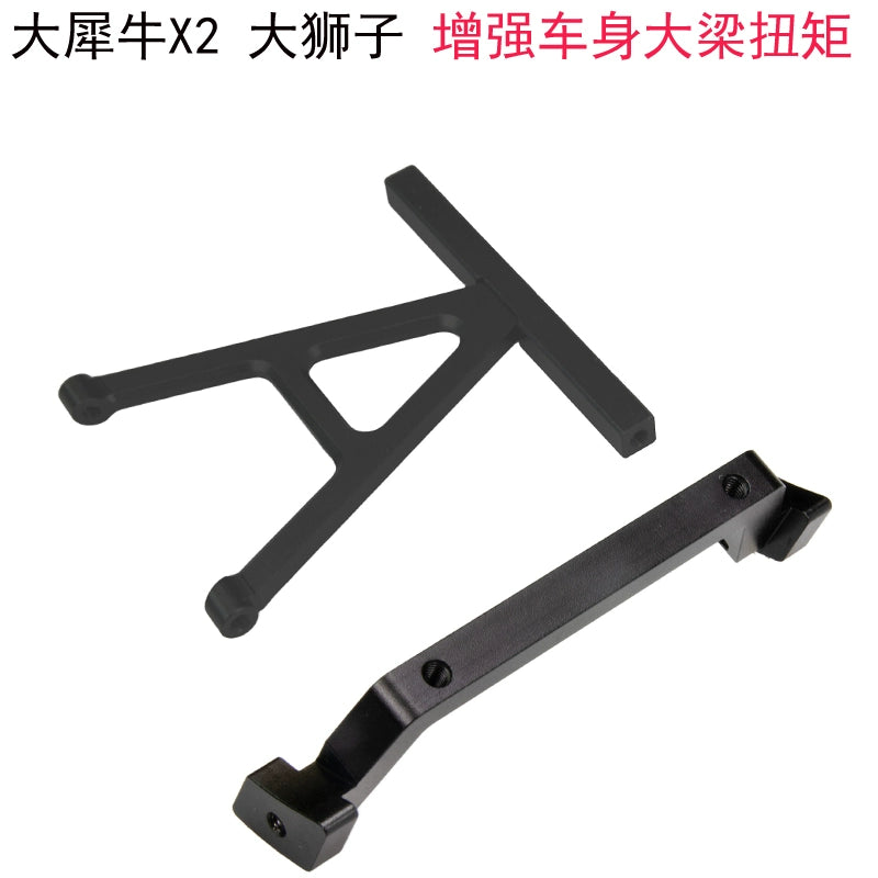 CROSSRC EMO X Rhino X2 Lion 1/8 Rc Car OP Parts