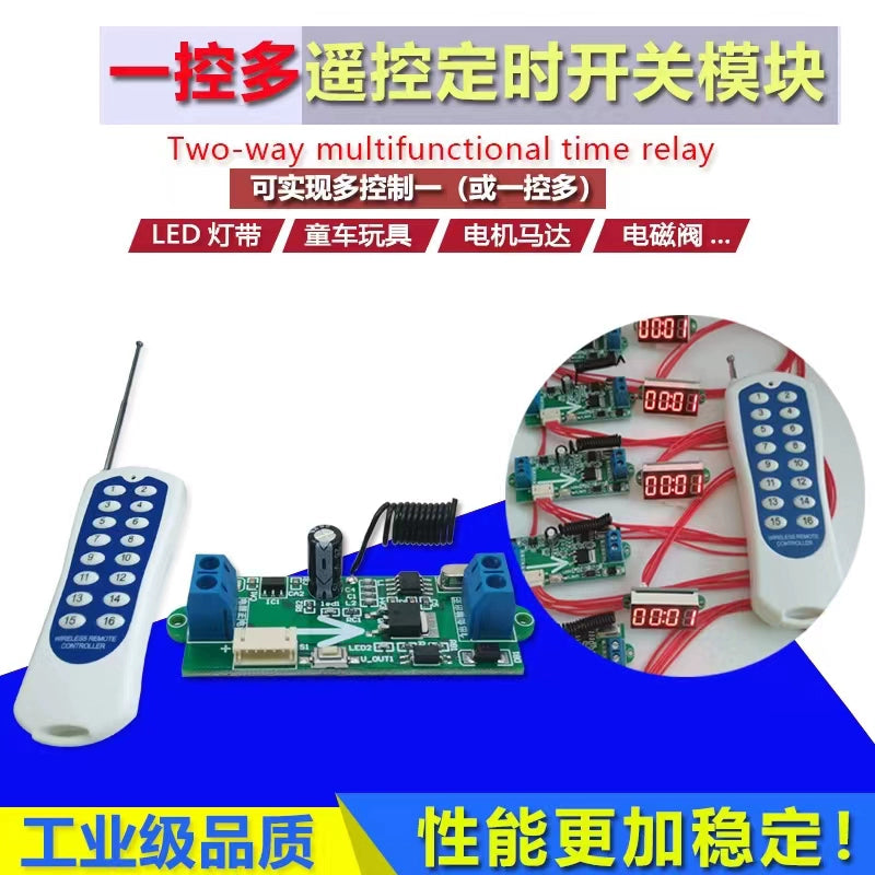 Huina 580 RC Excavator Chassis Crawler Drive Screw Servo Steering Original Repair Parts
