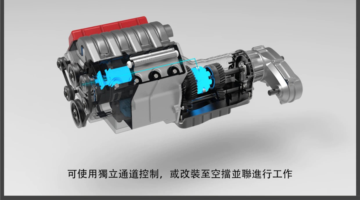 Capo Jkmax 1/8 Rc Car G2 Engine Pulley Kit