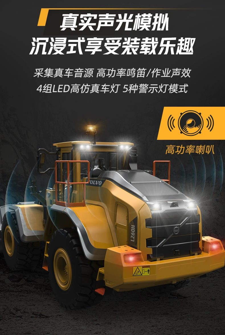 DOUBLE E E592 Alloy Screw RC Loading Forklift RTR