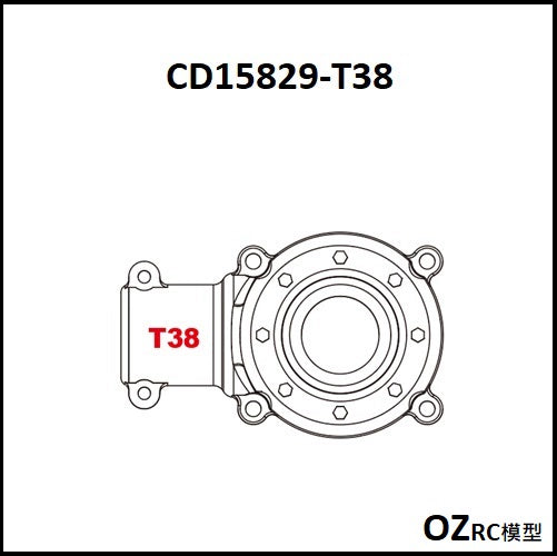 CAPO CD15829 GTR R34 1/8 Rc Car Gearbox Parts B