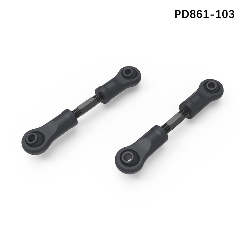 PDRACING TK10 TR10 1/10 Rc Car Original Nylon Plastic Parts