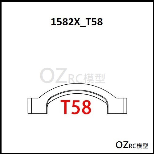 CAPO CD1582X QUEEN Rc Car Gearbox Parts