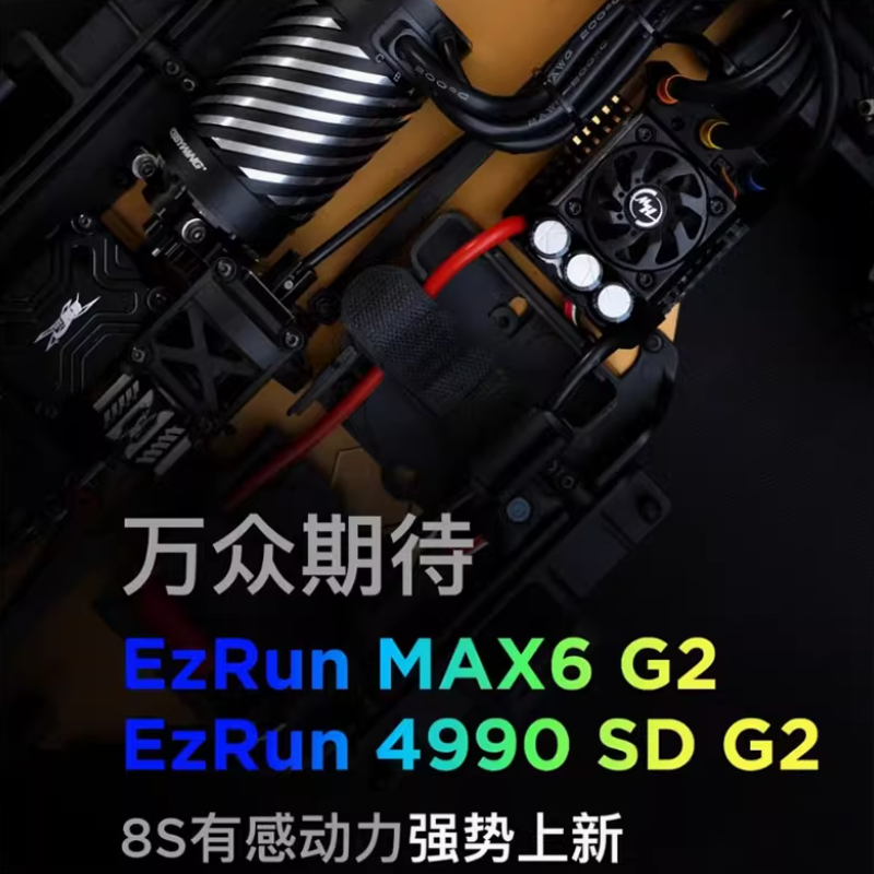 HOBBYWING EzRun 8S Sensory Brushless MAX6 G2 ESC 4990 5690 SD G2 Waterproof Motor