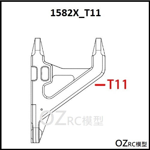 CAPO CD1582X QUEEN Rc Car Front Axle Parts B