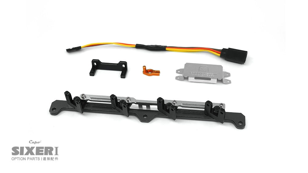 CAPO SIXER1 Samurai Jimney Rc Car Round LED Light Frame Roof Light Follow-up System CD158284P SET