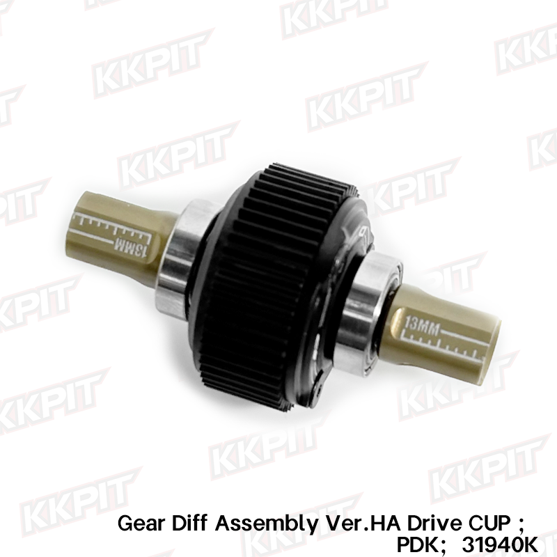 KKPIT-PDK-1/10 RC DRIFT CAR Gear Differential Pre-Assembled Version-31940K
