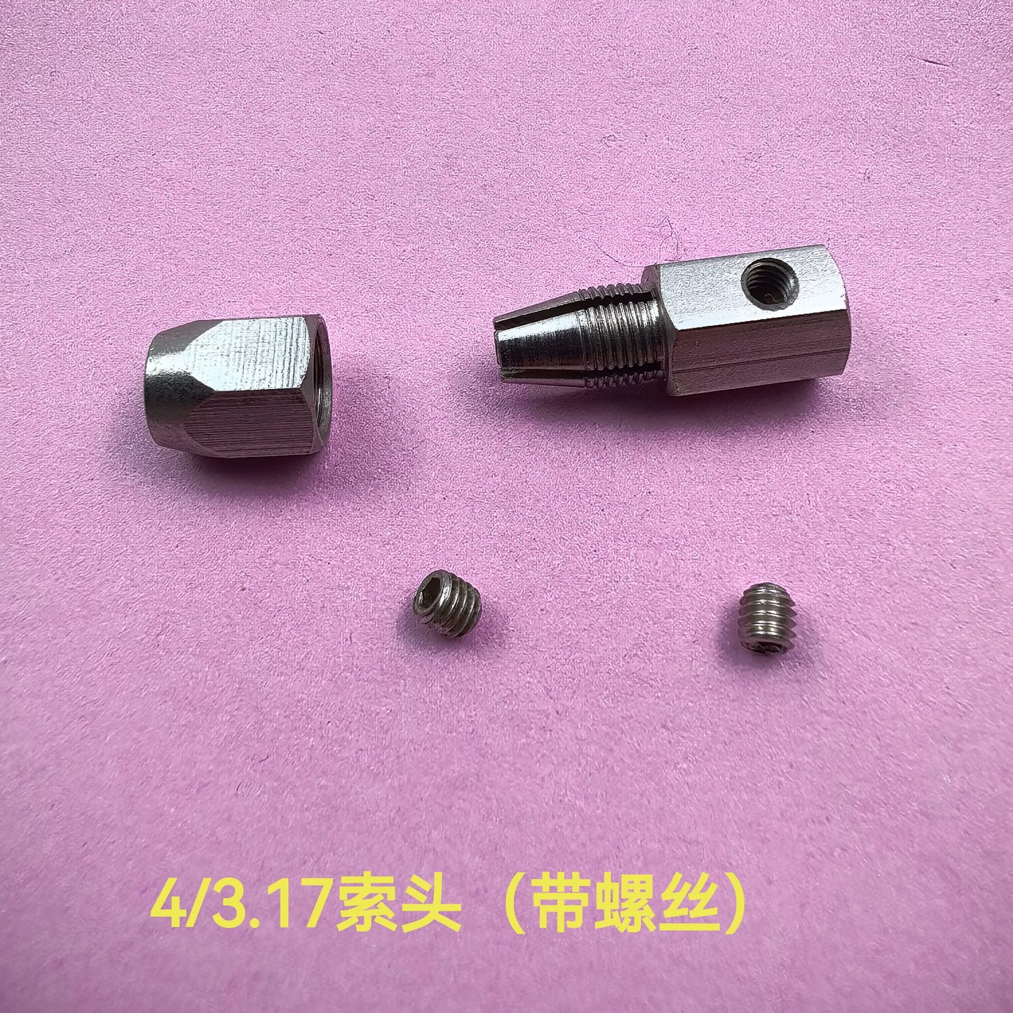 Udirc 903pro RC Brushless Boat Upgrade Accessories