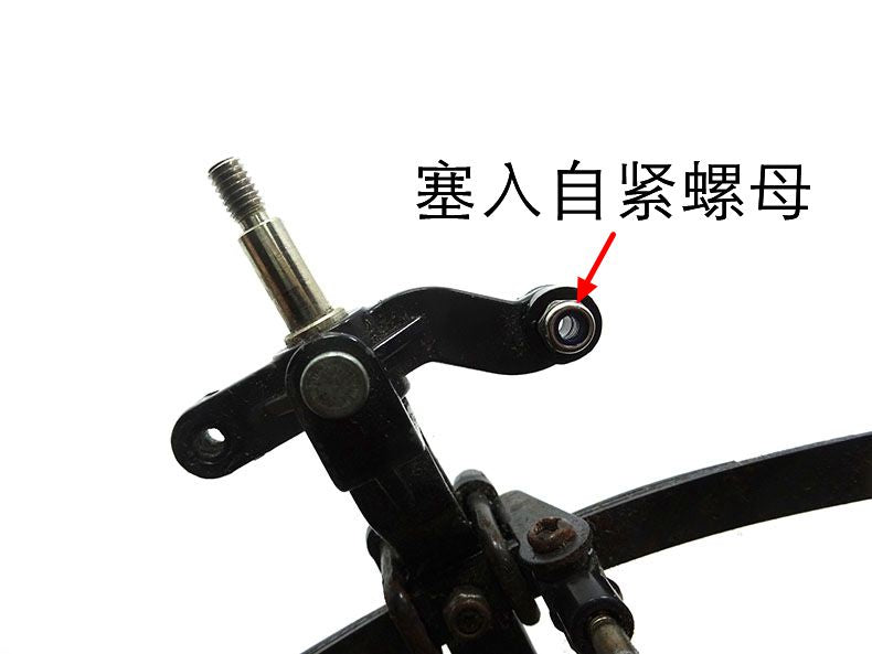 1/14 Tamiya Front Axle Stainless Steel Spaced Tie Rod