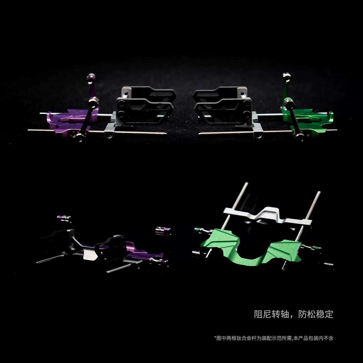 1/24 ARKEDGE RC DRIFT CAR AE24X Aluminum Alloy Battery Holder OP
