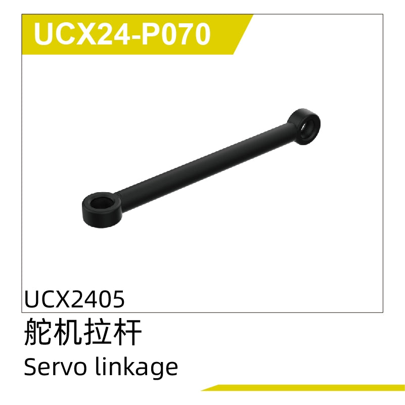 UDIRC UCX 2405 Snow Leopard 1/24 Rc Car Metal Op Parts