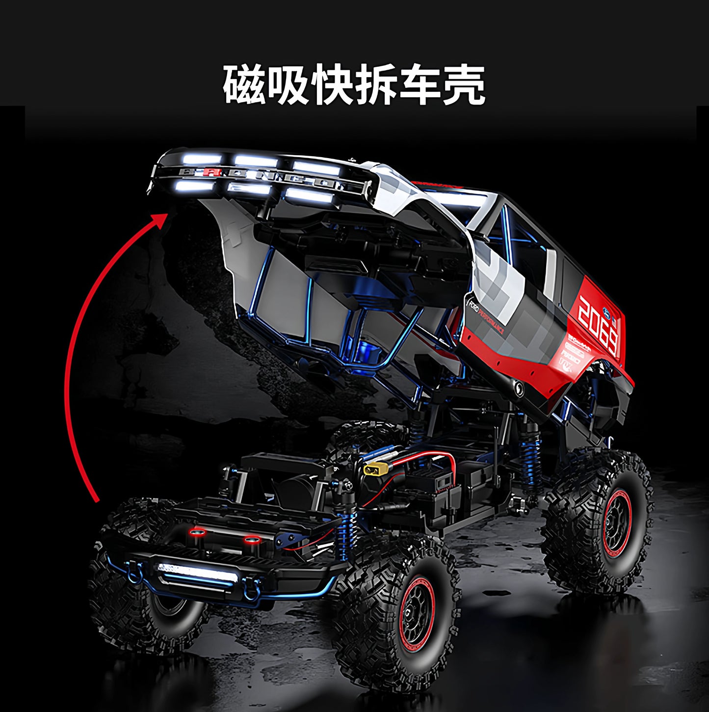 MJX HYPER 1/8 H8P 4WD RC CAR RTR