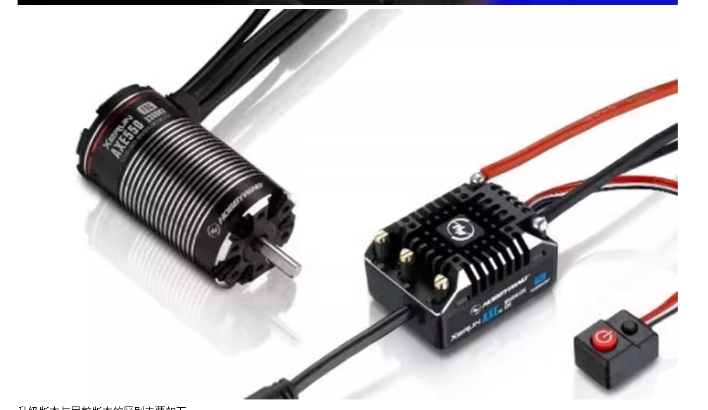 TWOLF 1/8 M715 Rc Metal Pickup KIT