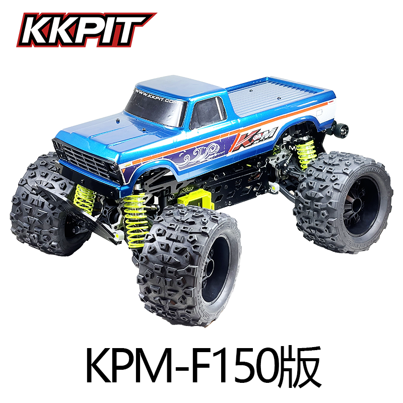 KKPIT 1/8 KPM MONSTER TRUCK RC CAR KIT Wheelbase 352 mm