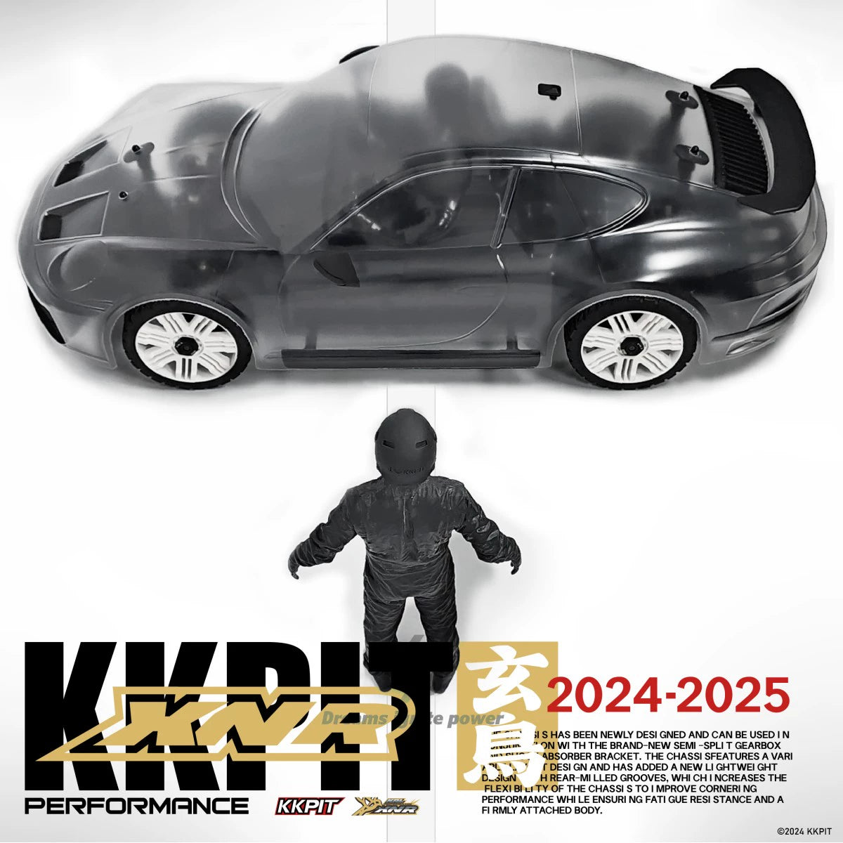 KKPIT KRL XNR 1/7 4WD Rc Rally Car Frame KIT