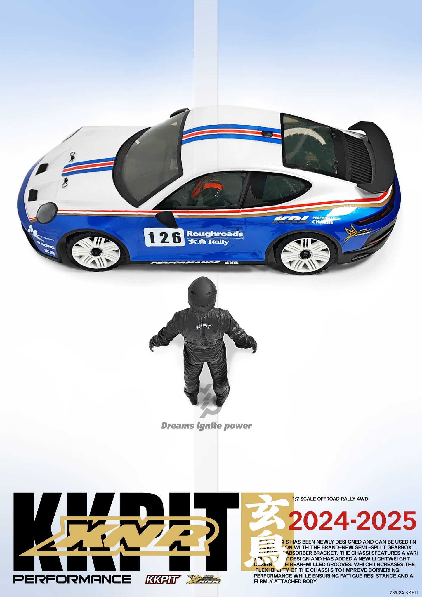 KKPIT KRL XNR 1/7 4WD Rc Rally Car Frame KIT