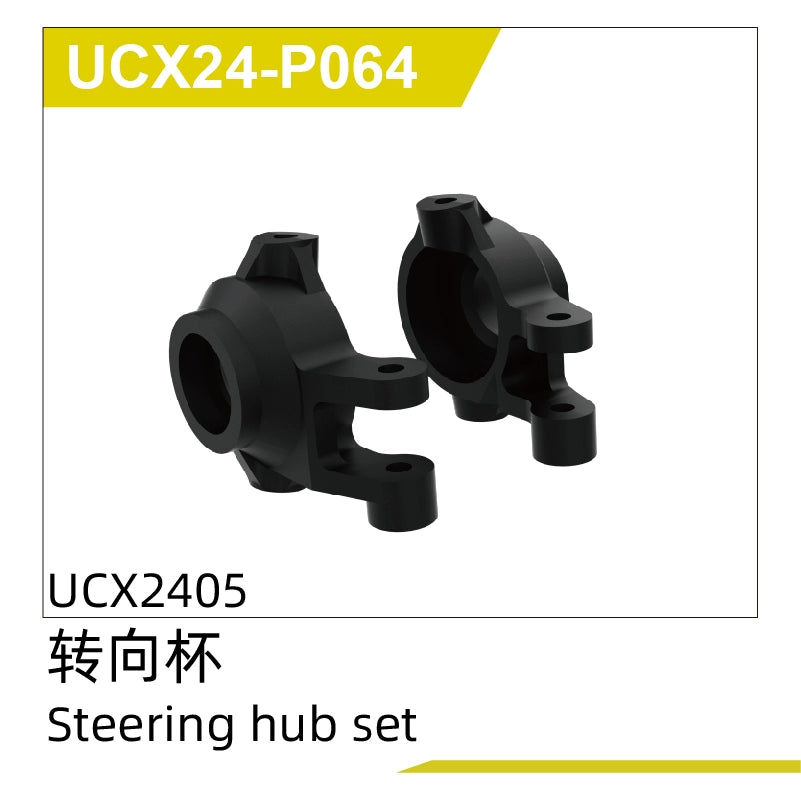 UDIRC UCX 2405 Snow Leopard 1/24 Rc Car Metal Op Parts