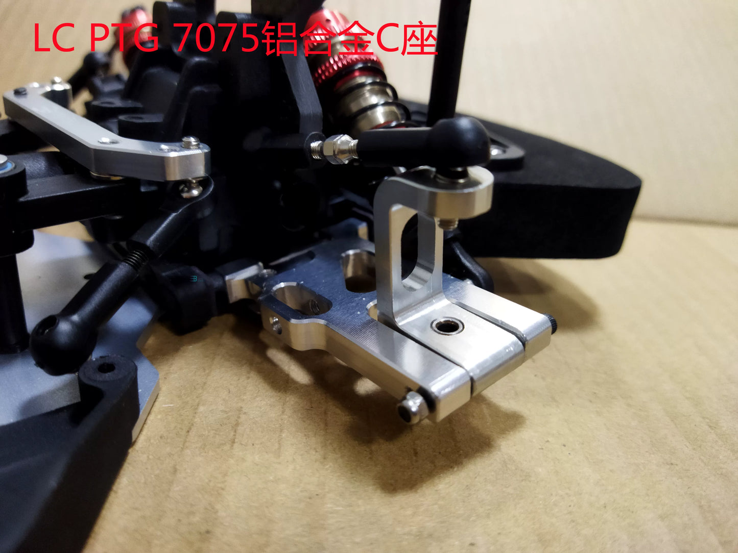 LC Racing 1/10 PTG Rc Car Aluminum Front Wheel C Seat