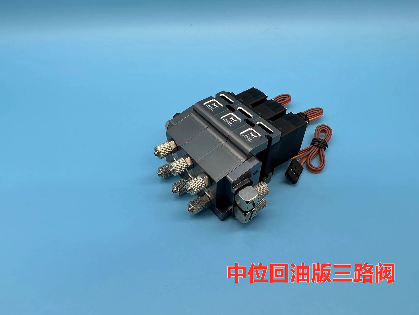 6Mpa 1/14 RC Engineering Excavator Rotary Column Hydraulic Directional Valve with Medium Return
