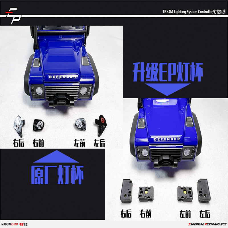 EP TRX4M rc car Linkage Lamp Set LED Light Compatible 9784