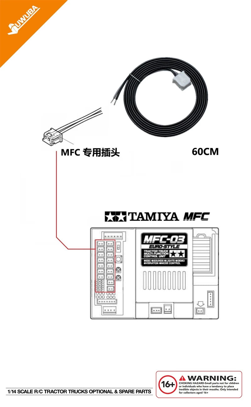 Juwuba 1/14 Tamiya 4-in-1 MFC Special Cable MFC-60C 10pcs