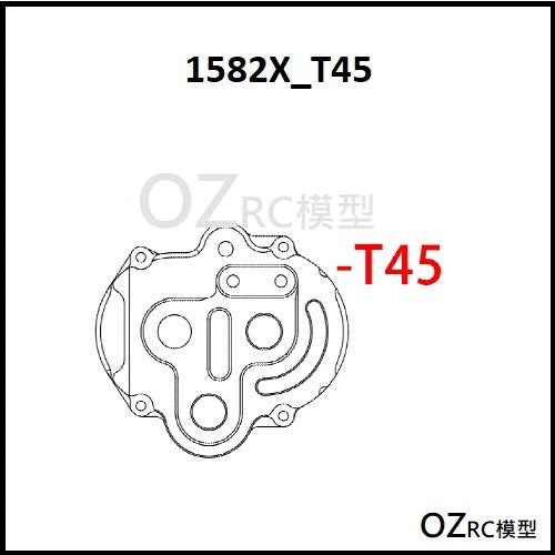 CAPO CD1582X QUEEN Rc Car Gearbox Parts