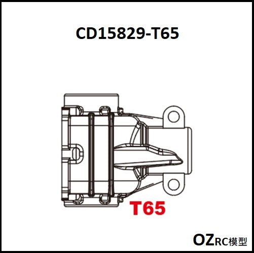 CAPO CD15829 GTR R34 1/8 Rc Car Axle Parts