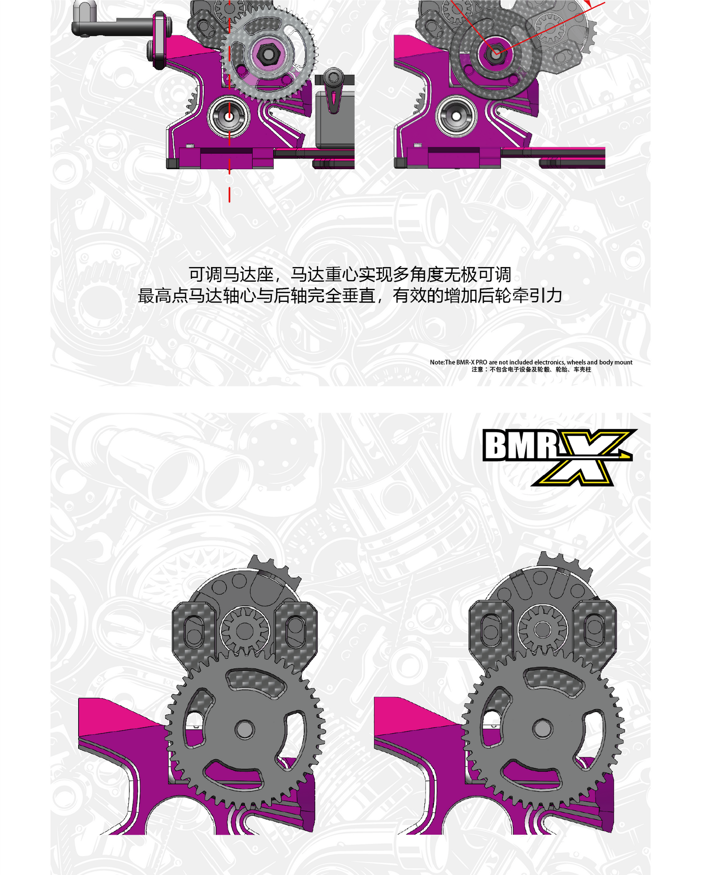 BMRC BMRX EVO 1/24 Rwd Rc Drift Car KIT