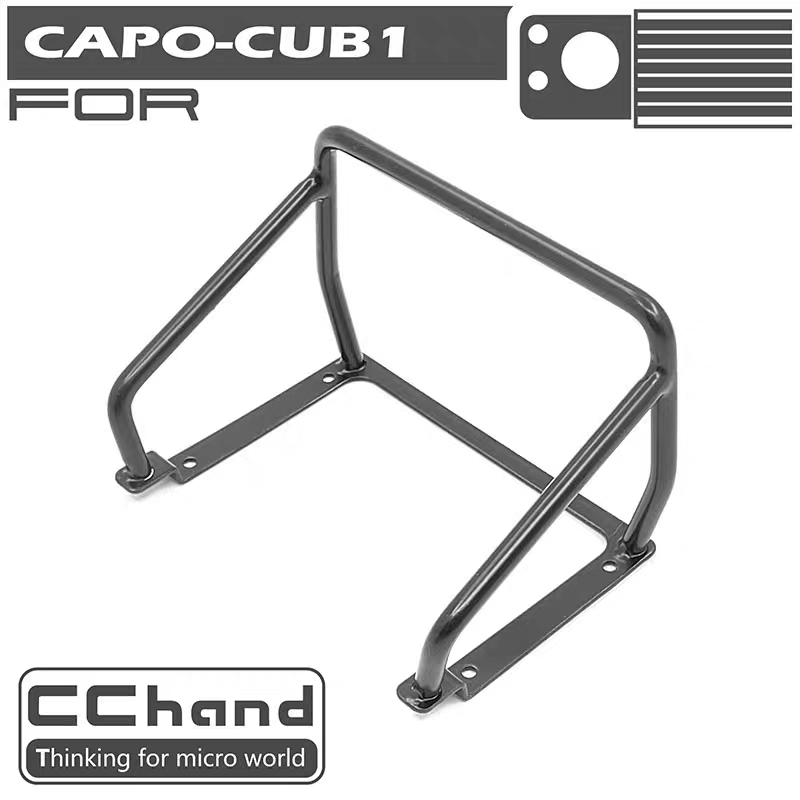 Capo Cub1 1/18 Rc Car Luggage Rack Bumper Metal OP Parts