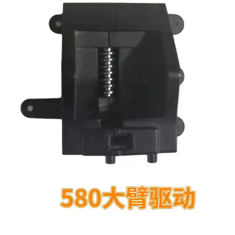 Huina 580 RC Excavator Chassis Crawler Drive Screw Servo Steering Original Repair Parts