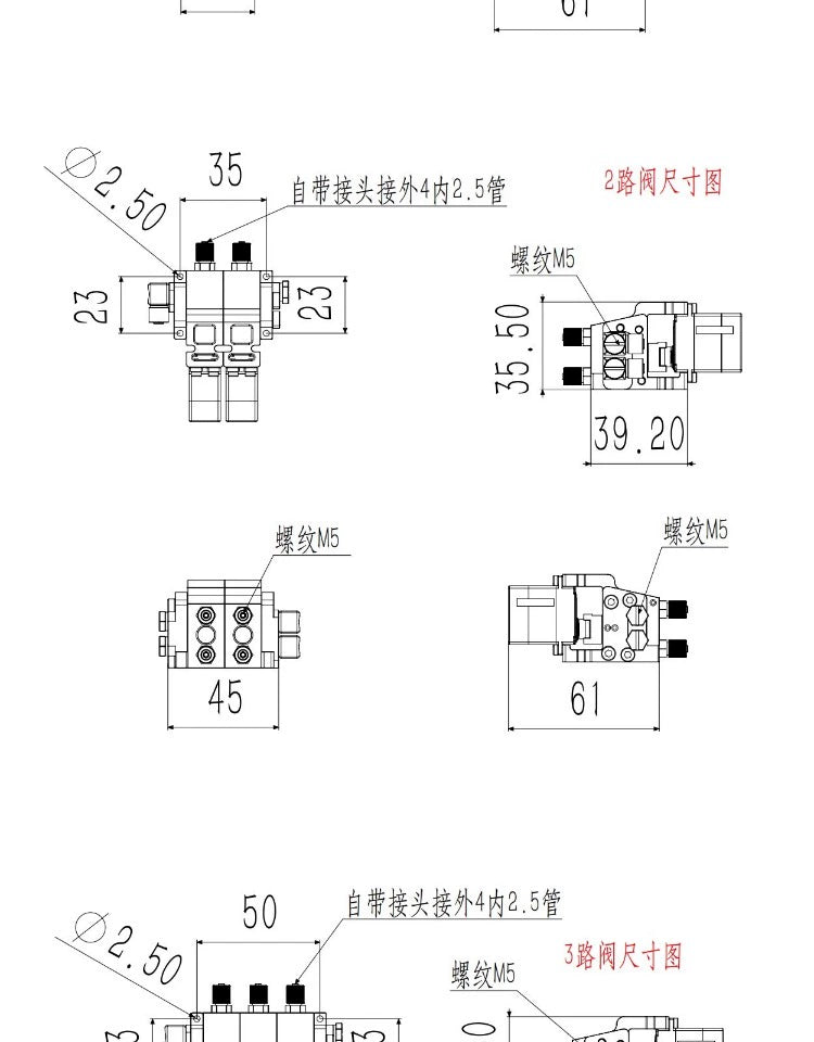 6Mpa 1/14 RC Engineering Excavator Rotary Column Hydraulic Directional Valve with Medium Return